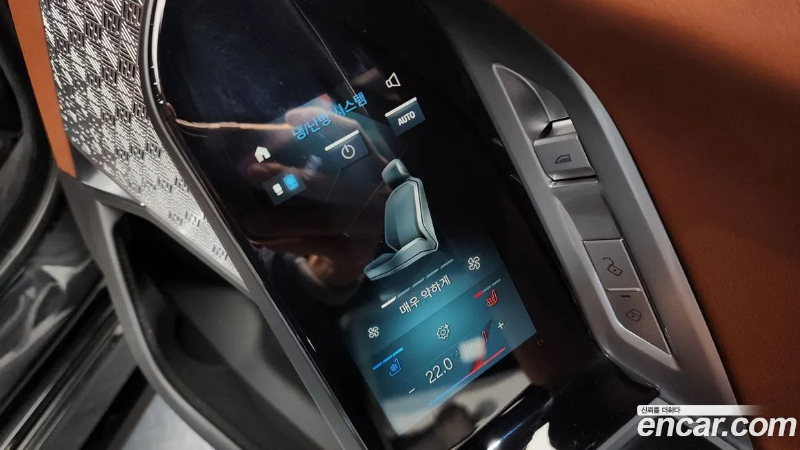 BMW i7 2024 из KR, фото 4