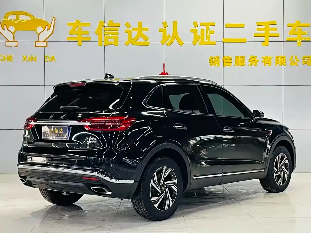 Hongqi HS5 2023 из CN, фото 4