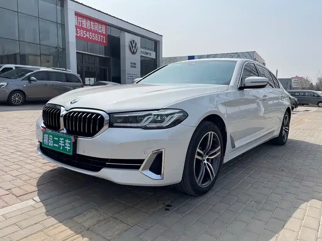 BMW 5 Series — фото 1