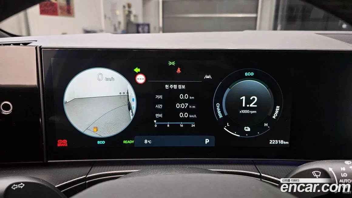 Hyundai Santafe 2024 из KR, фото 7