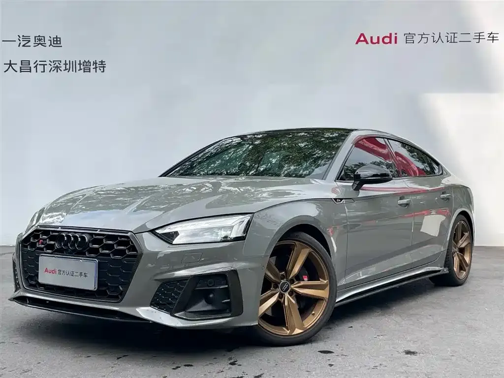 Audi S5 2023 из CN, фото 1
