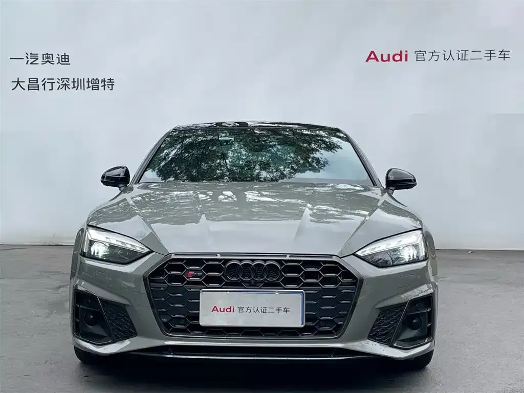 Audi S5 2023 из CN, фото 3