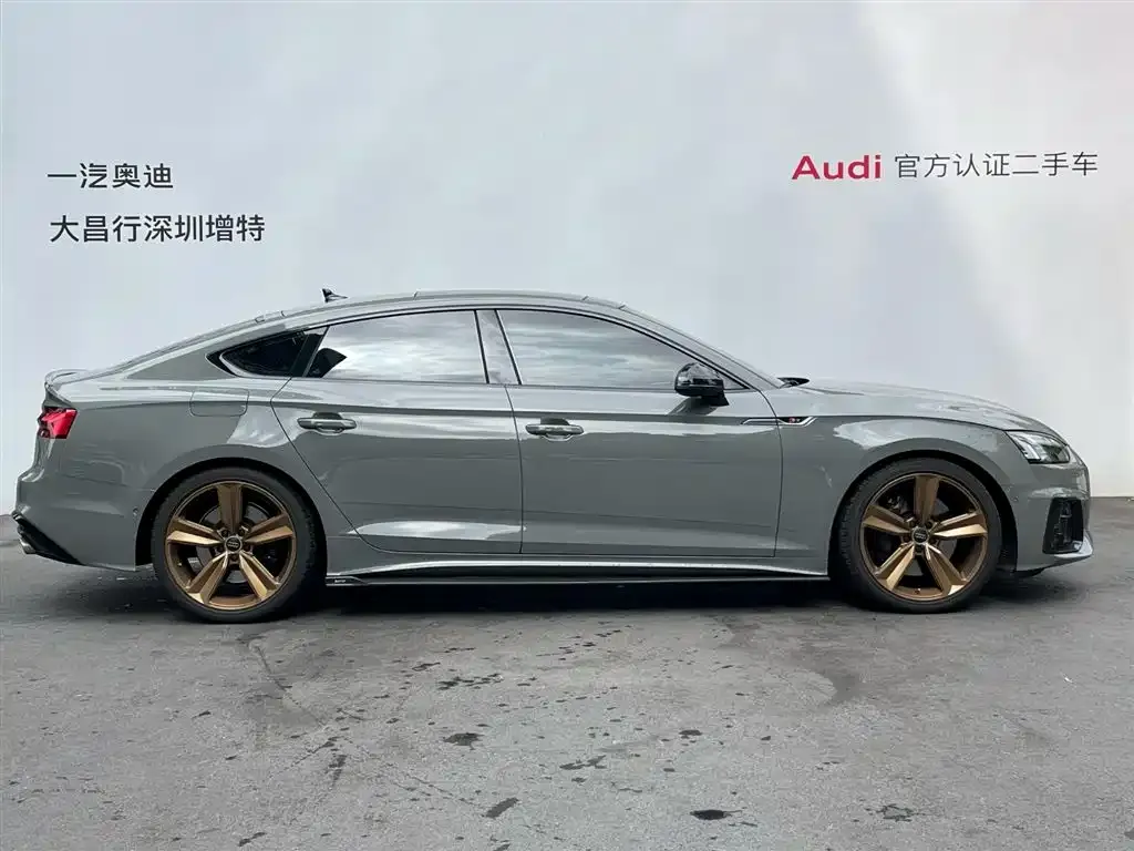 Audi S5 2023 из CN, фото 6