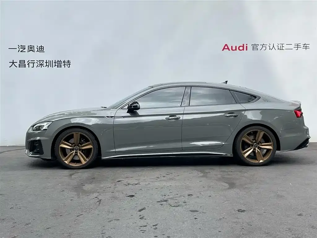 Audi S5 2023 из CN, фото 5