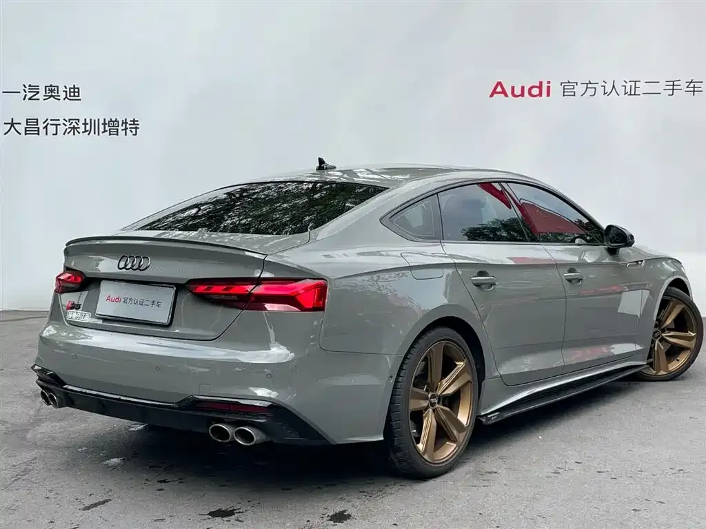 Audi S5 2023 из CN, фото 9
