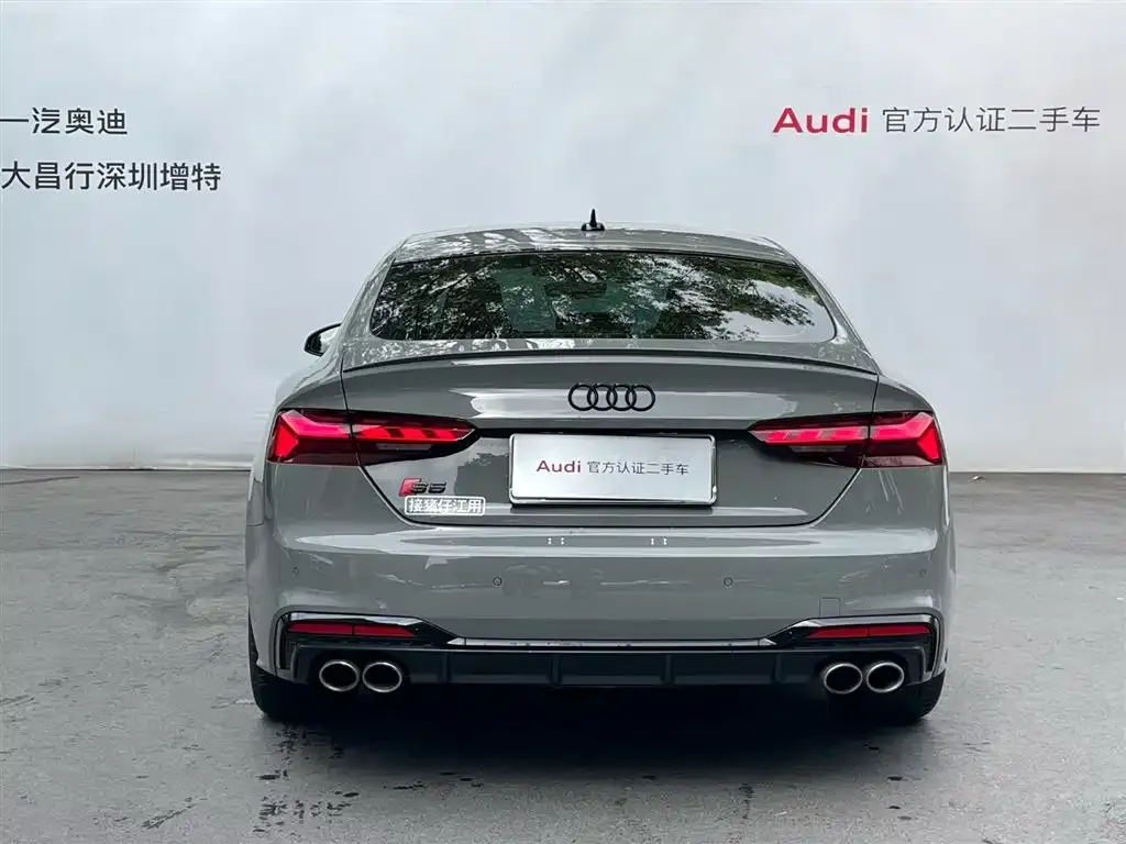 Audi S5 2023 из CN, фото 2