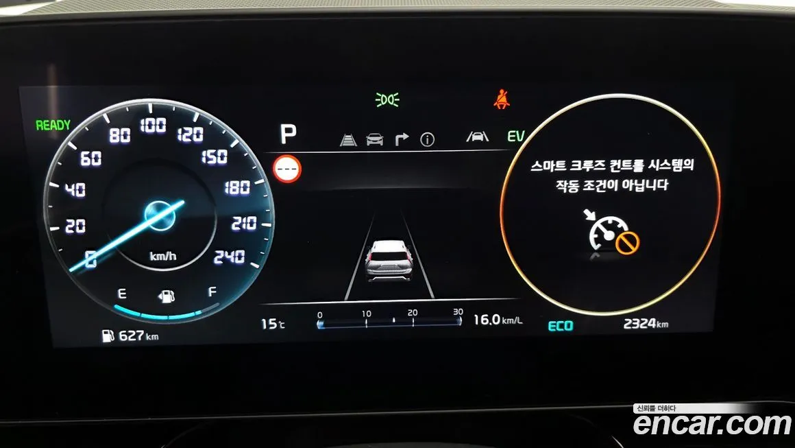 Kia Niro 2025 из KR, фото 8