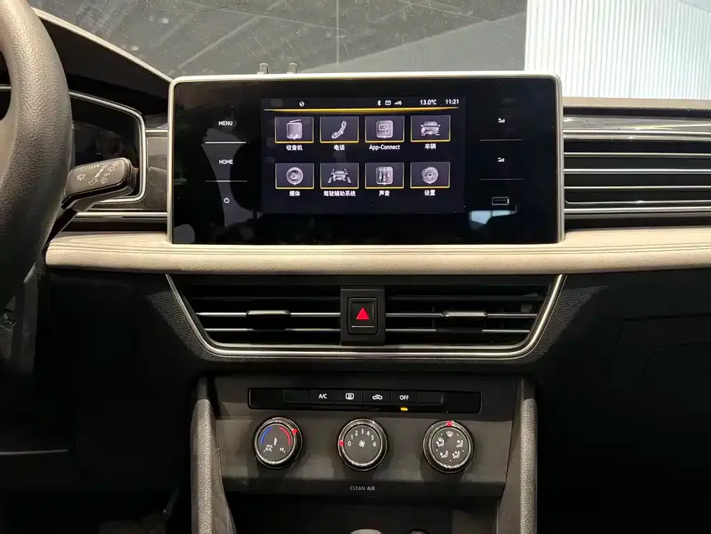Volkswagen Tiguan L 2022 из CN, фото 6
