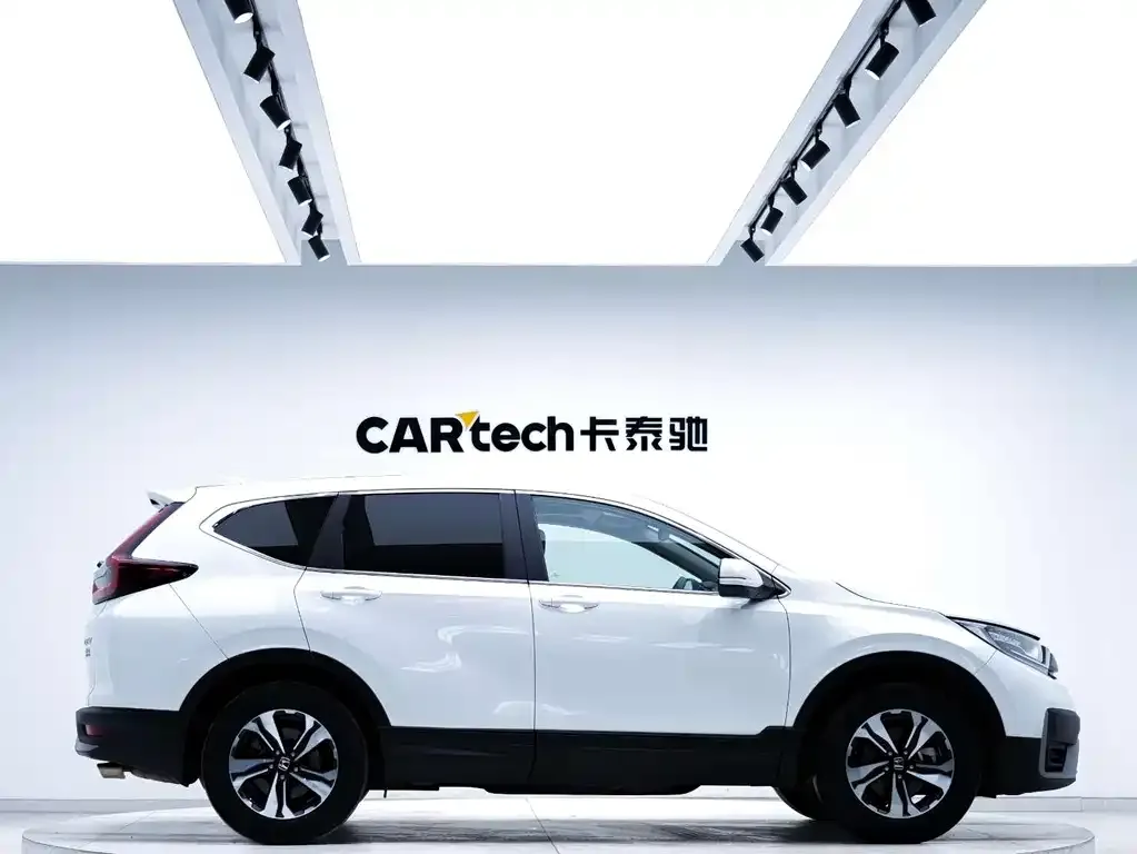 Honda CR-V 2021 из CN, фото 8