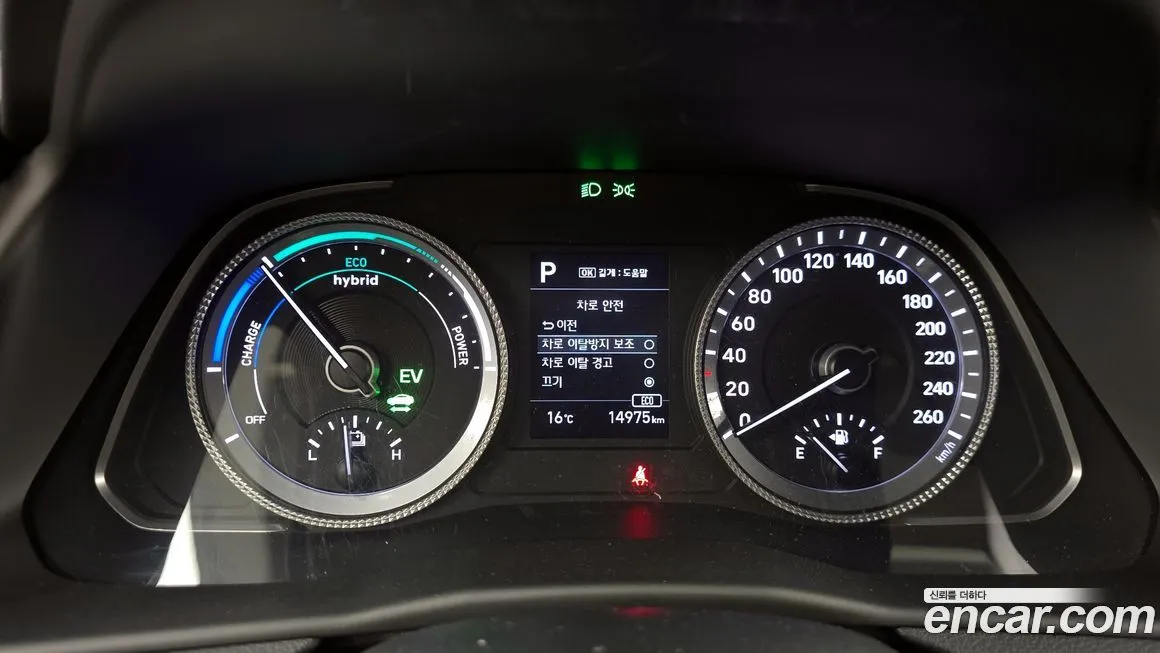 Hyundai Sonata 2021 из KR, фото 4