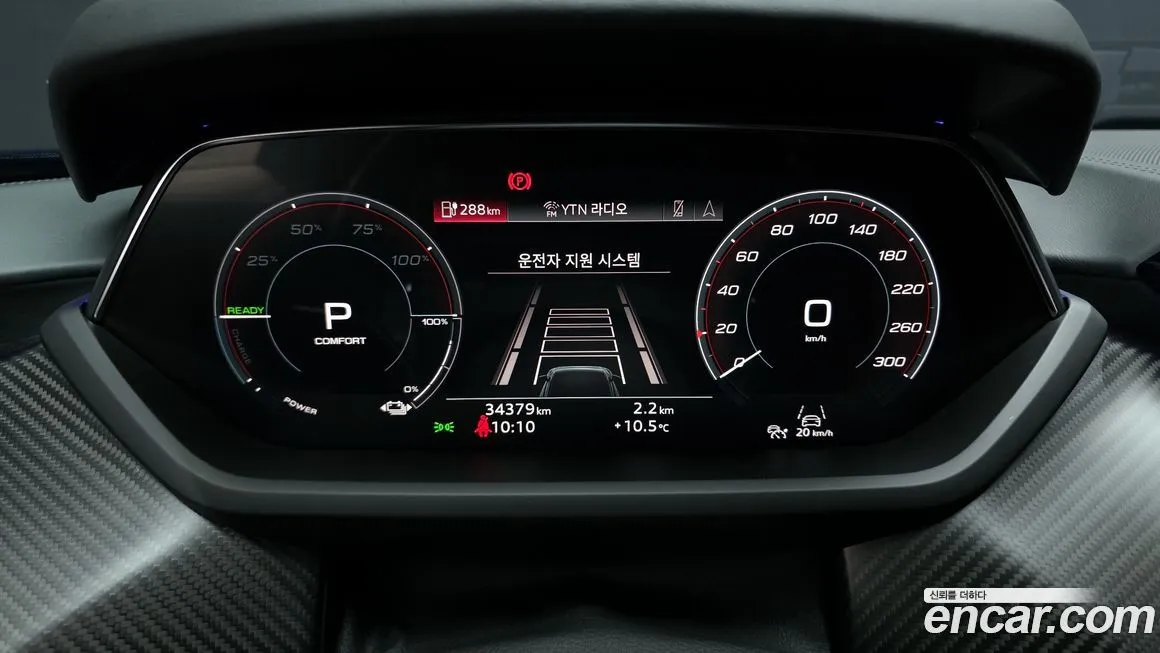 Audi e-tron GT 2022 из KR, фото 4