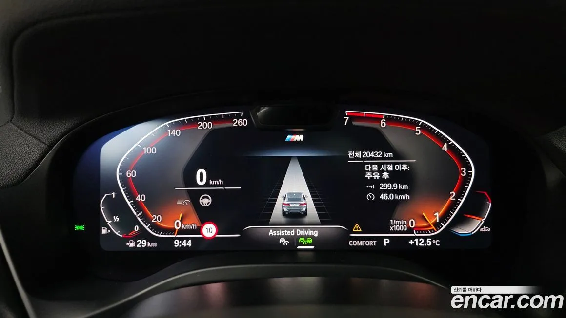 BMW X4 2024 из KR, фото 7
