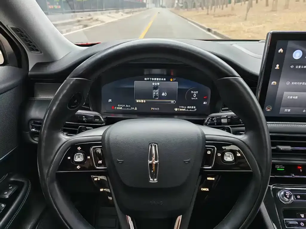Lincoln Corsair 2021 из CN, фото 3