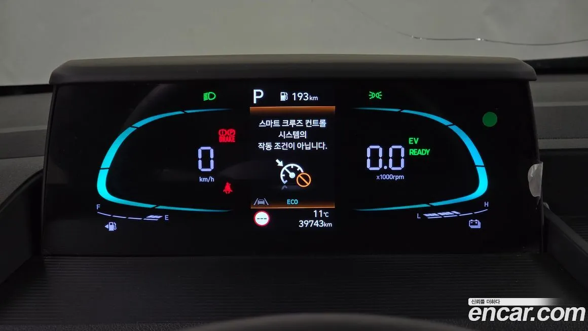 Hyundai Staria 2025 из KR, фото 3