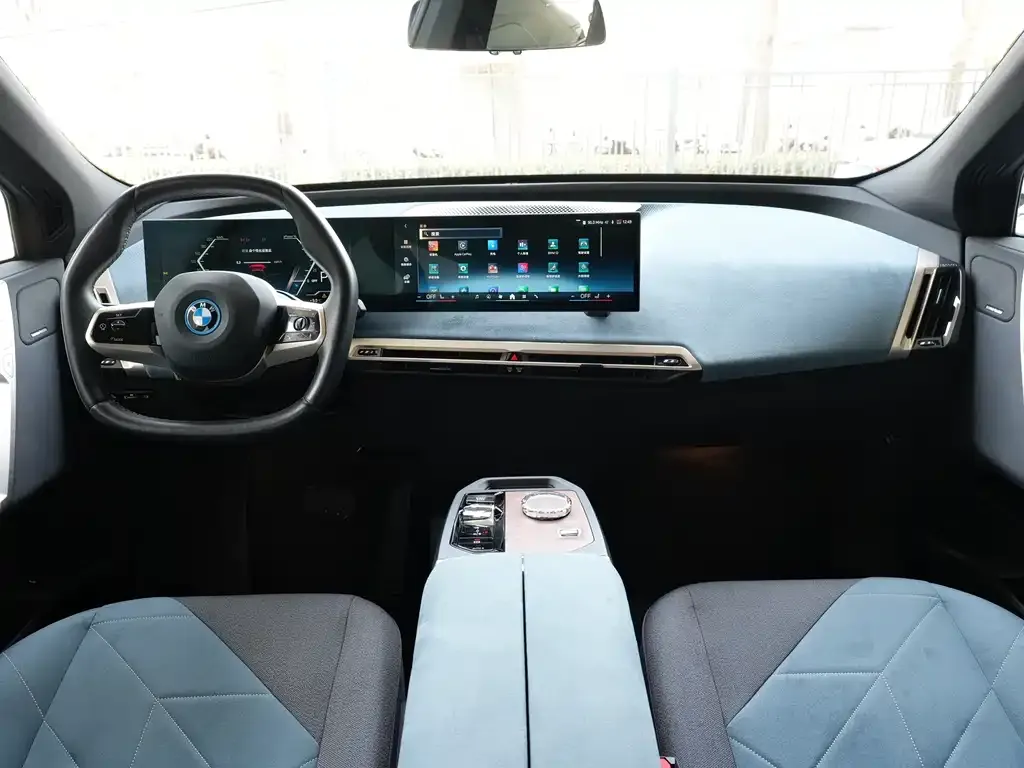 BMW iX 2025 из CN, фото 10
