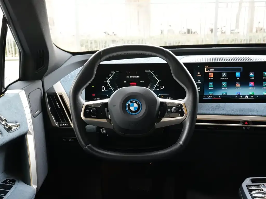 BMW iX 2025 из CN, фото 9