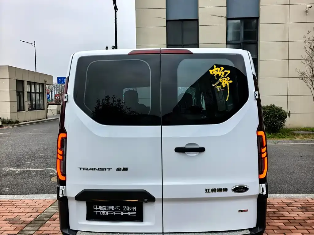 Ford Transit 2023 из CN, фото 6