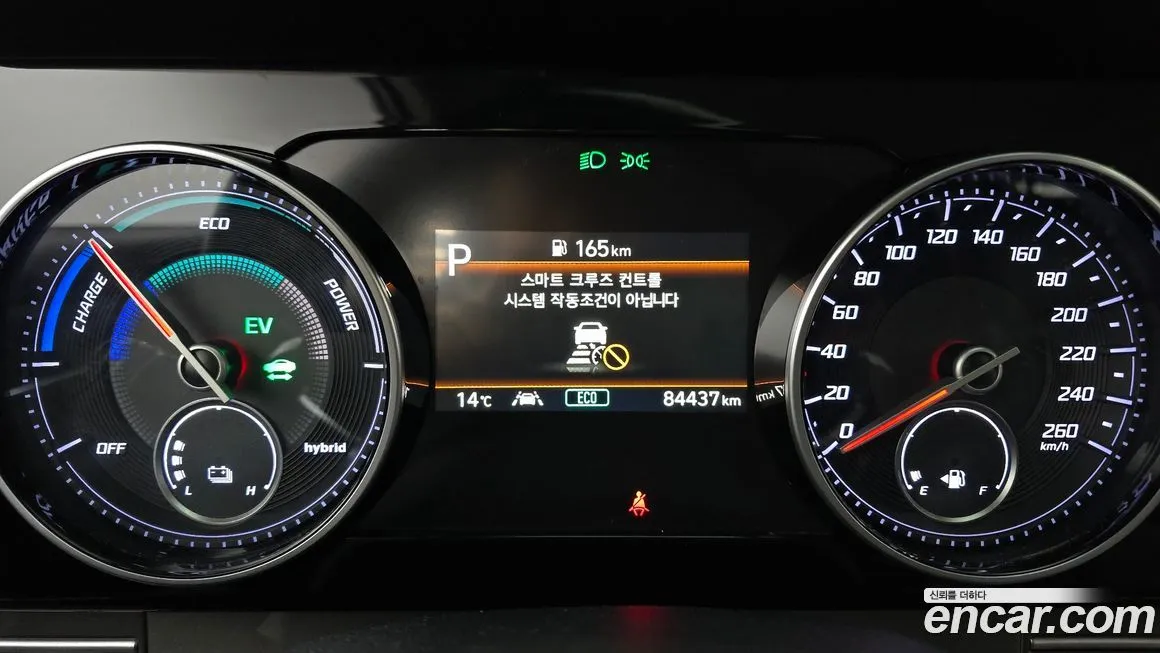 Hyundai Grandeur 2022 из KR, фото 9
