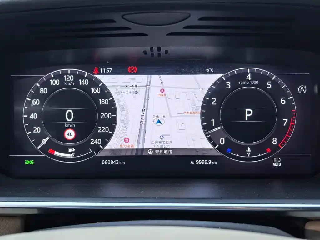 Land Rover Range Rover 2021 из CN, фото 2