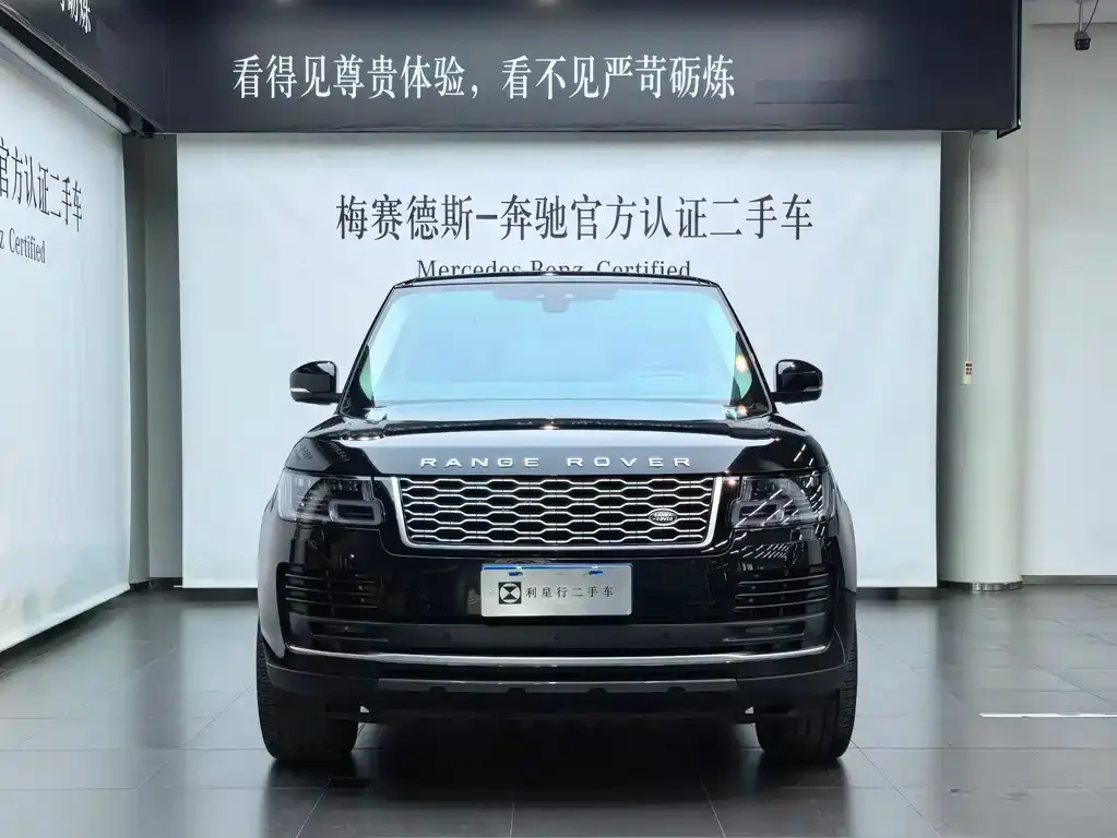 Land Rover Range Rover 2021 из CN, фото 5