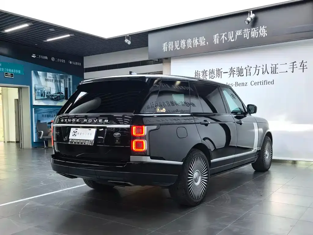Land Rover Range Rover 2021 из CN, фото 7