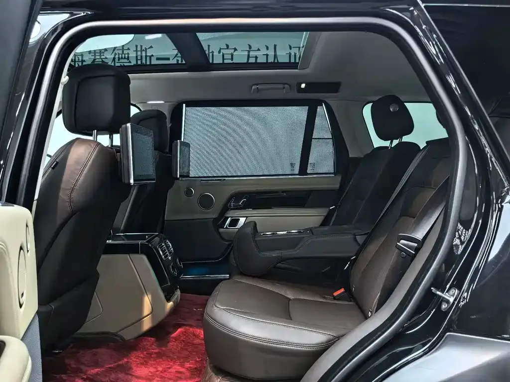 Land Rover Range Rover 2021 из CN, фото 8