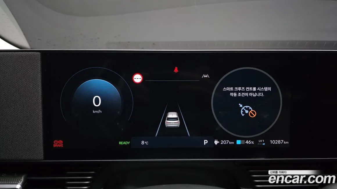 Hyundai Ioniq5 — фото 7