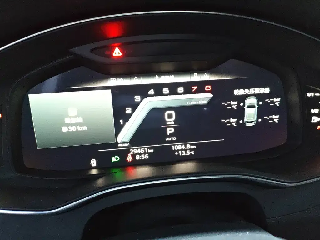Audi A7L 2025 из CN, фото 5