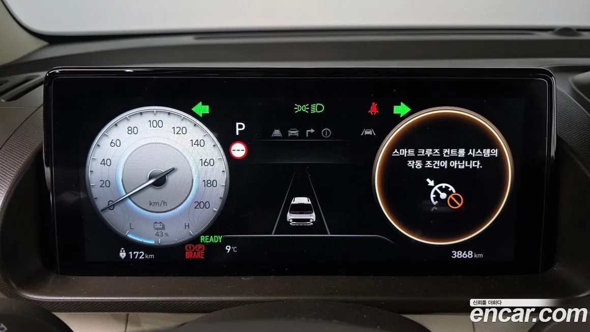 Hyundai Casper — фото 2