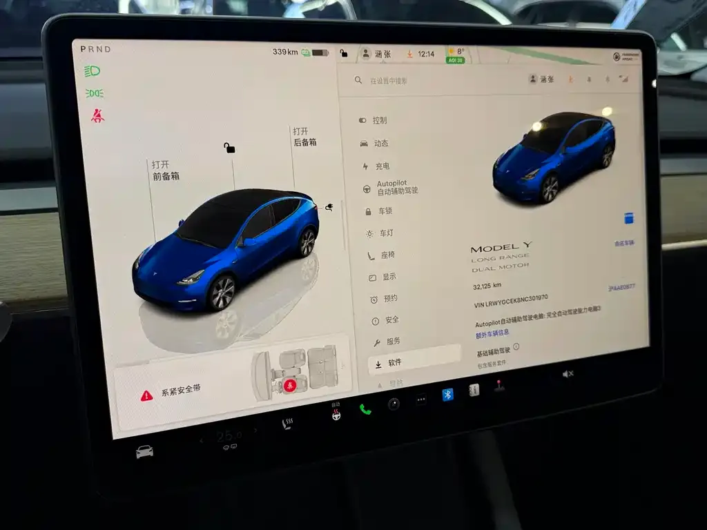 Tesla Model Y — фото 4