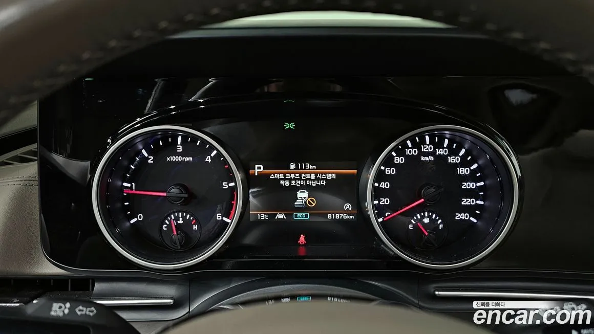 Kia Carnival 2023 из KR, фото 2