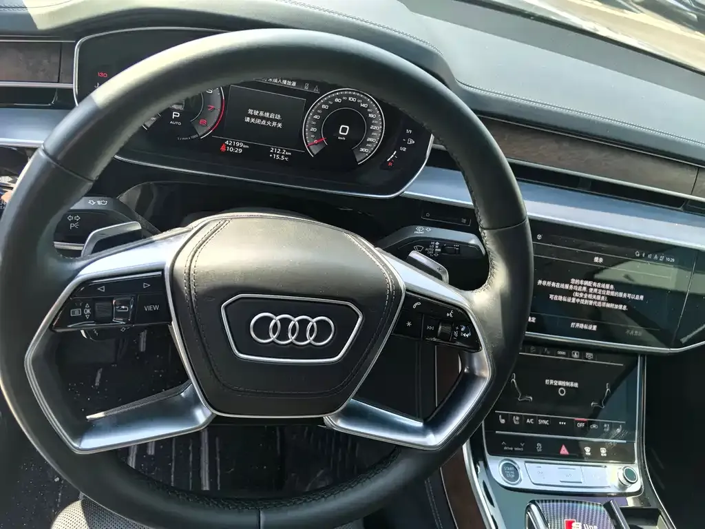 Audi A8 2022 из CN, фото 5