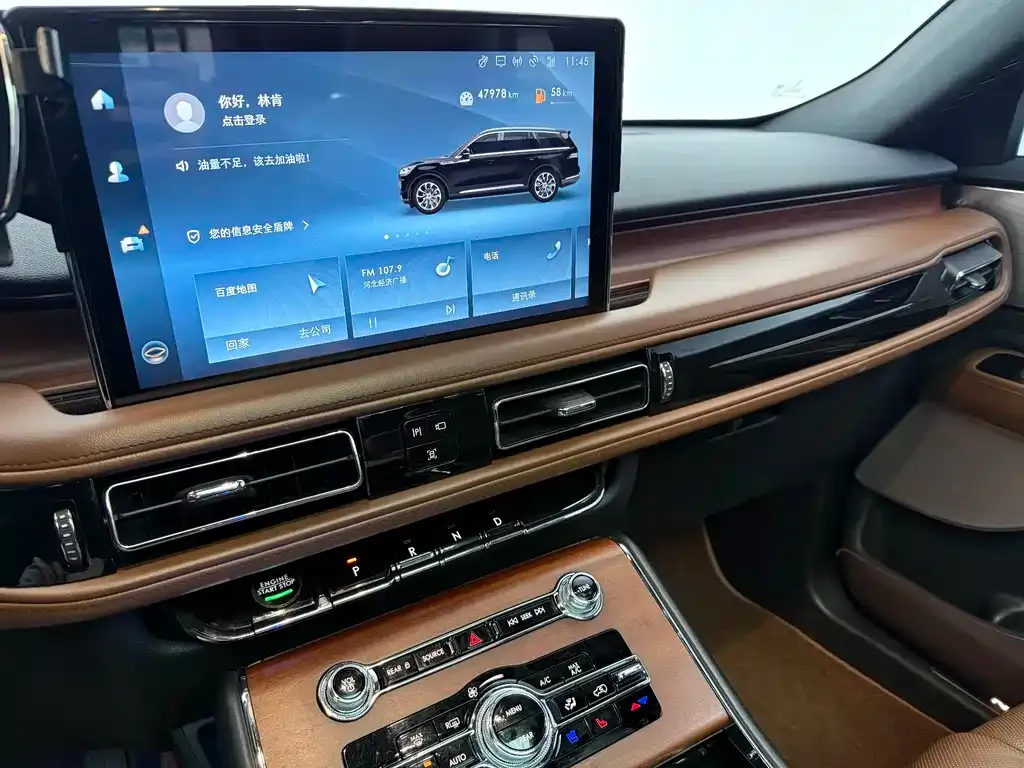 Lincoln Aviator 2022 из CN, фото 9