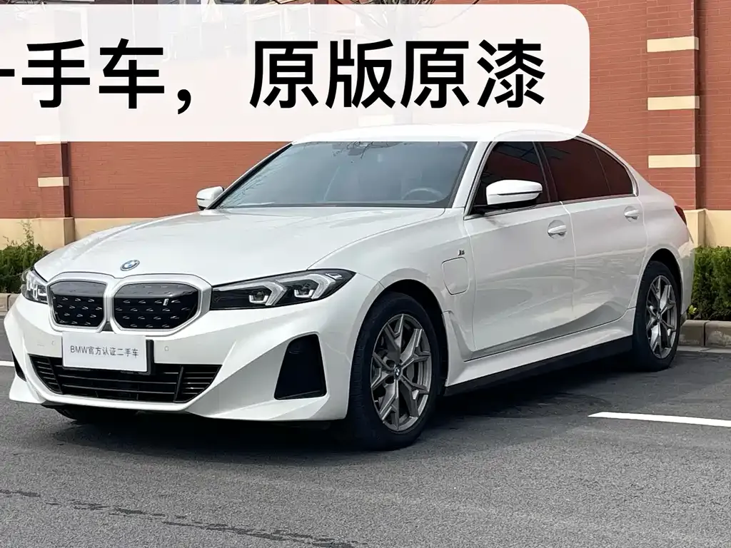 BMW i3 2024 из CN, фото 1