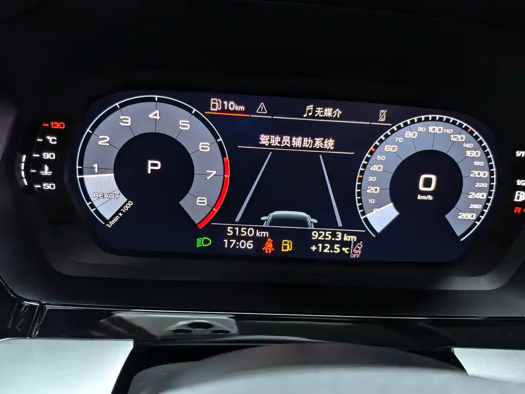Audi A3 2025 из CN, фото 2