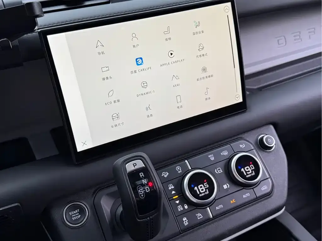 Land Rover Defender 2023 из CN, фото 3