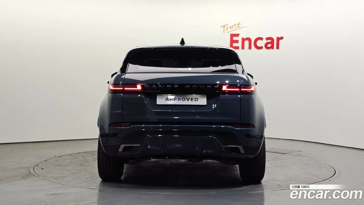Land Rover Range Rover Evoque 2025 из KR, фото 5