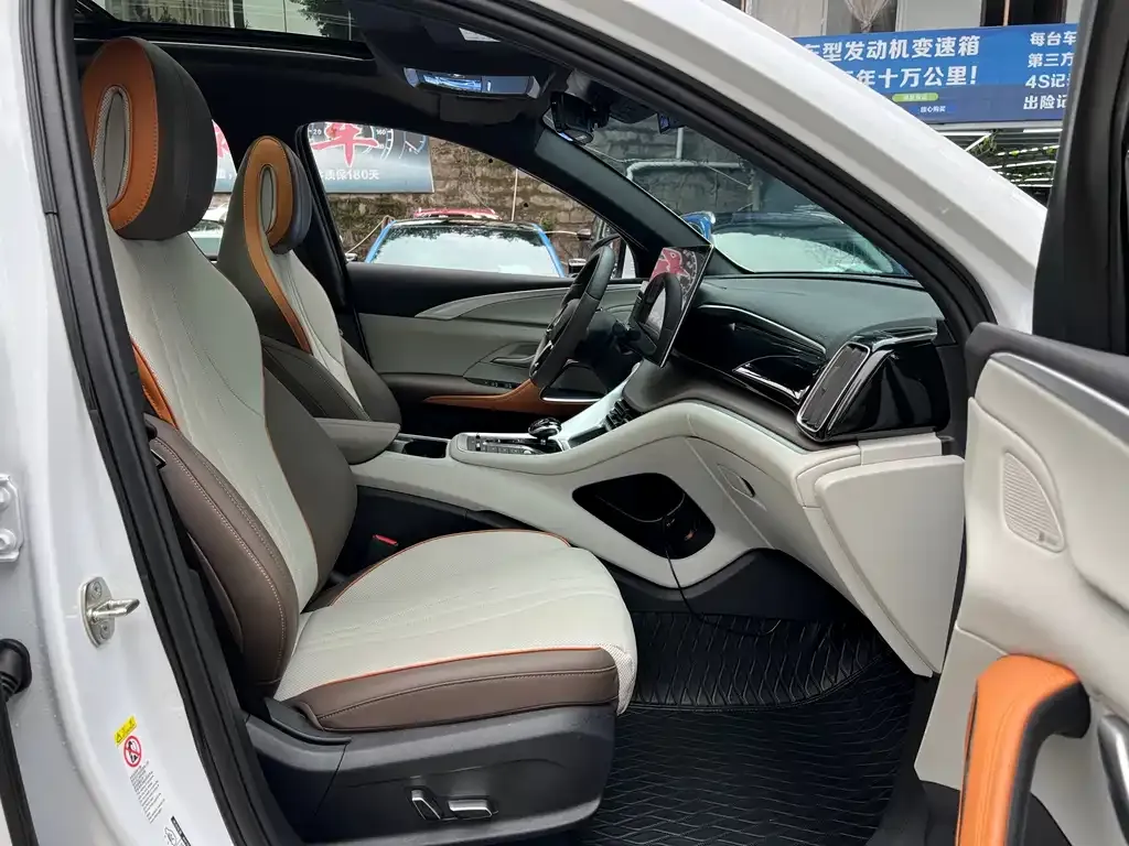 BYD Pro New Energy — фото 2