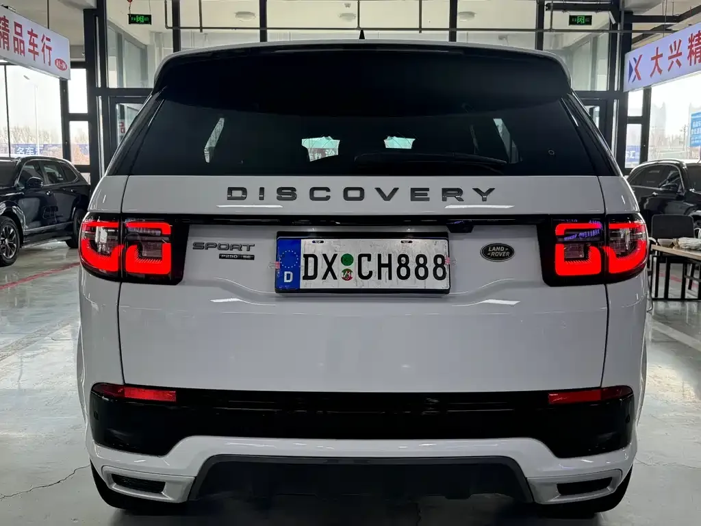 Land Rover Discovery Sport — фото 4