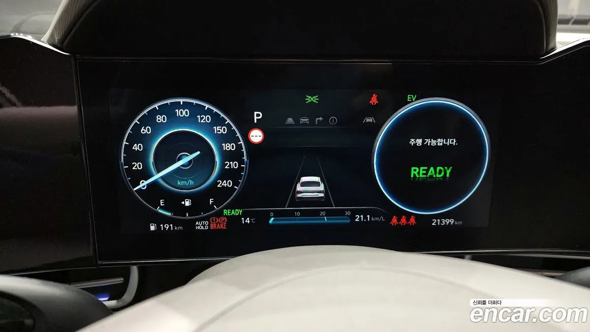 Hyundai AVANTE 2024 из KR, фото 4