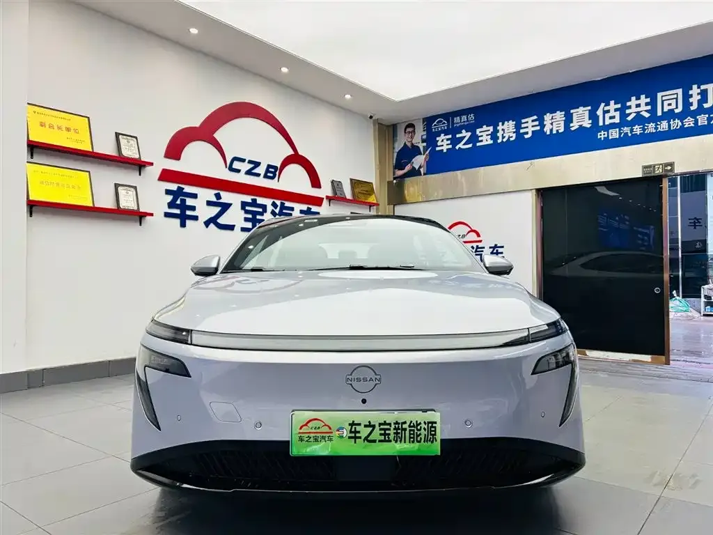 Nissan N7 2025 из CN, фото 4
