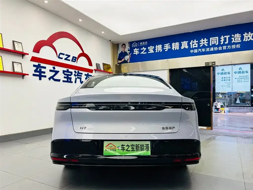 Nissan N7 2025 из CN, фото 9