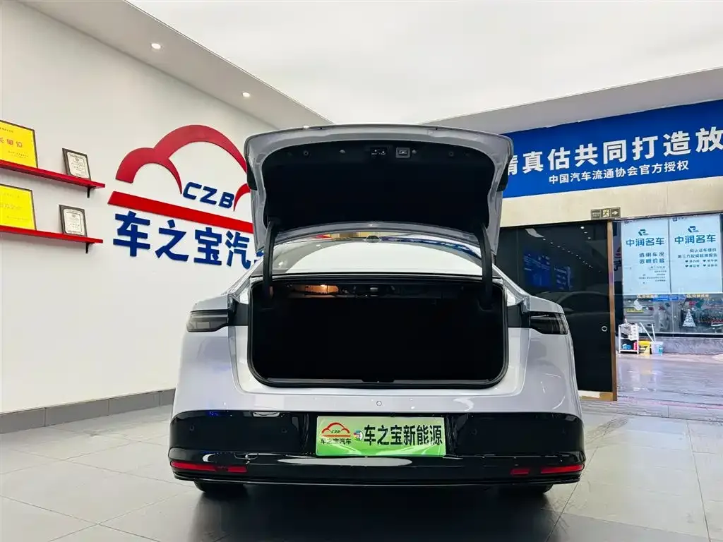 Nissan N7 2025 из CN, фото 5