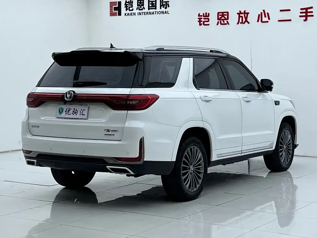 Changan CS95 — фото 2