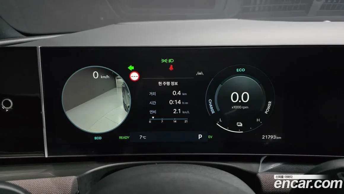 Hyundai Tucson 2025 из KR, фото 3