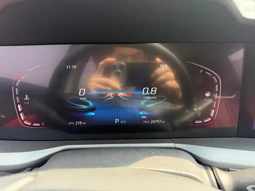 Changan CS75PLUS 2022 из CN, фото 2