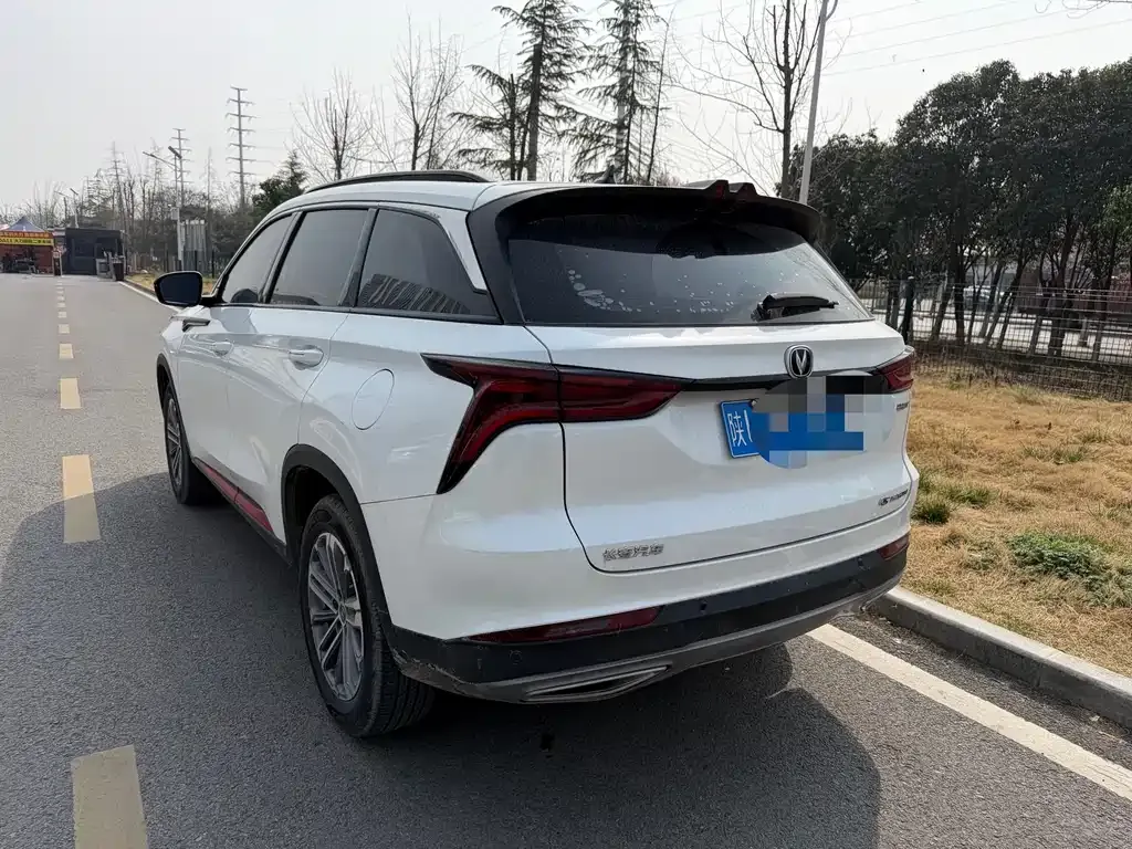 Changan CS75PLUS 2022 из CN, фото 8