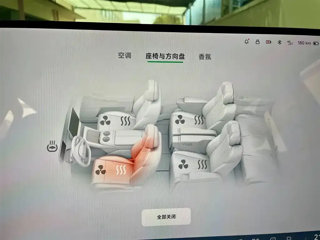 XPeng X9 2024 из CN, фото 5