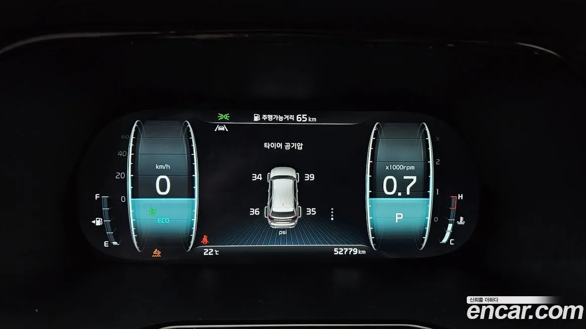 Kia Mohave 2023 из KR, фото 8