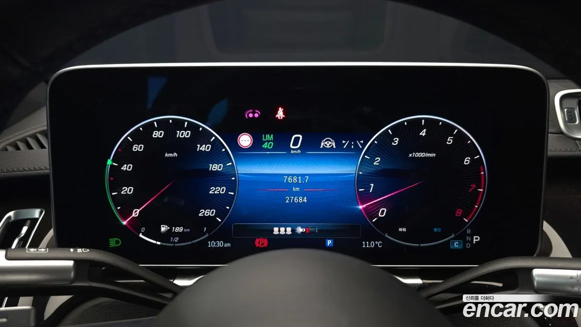 Mercedes-Benz S-Class 2024 из KR, фото 3
